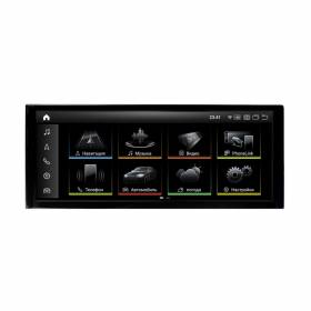 Штатная магнитола Parafar для Audi A6L / A7 (2012-2015) 3G+ экран 10.25&quot; на Android 13.0 (PF1226Fa128/128)