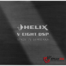 Helix V EIGHT DSP mk2 процессорный усилитель