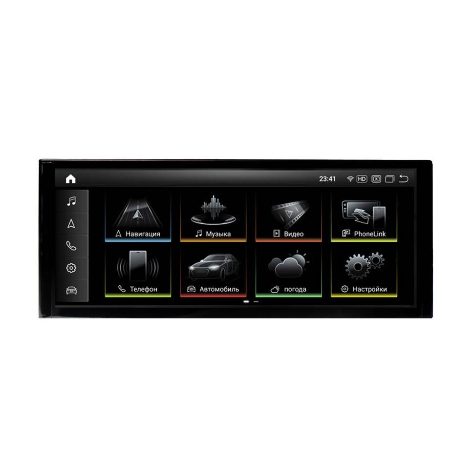 Штатная магнитола Parafar для Audi A6L / A7 (2012-2015) RMC экран 10.25" на Android 12.0 (PF1226DFa128/128)